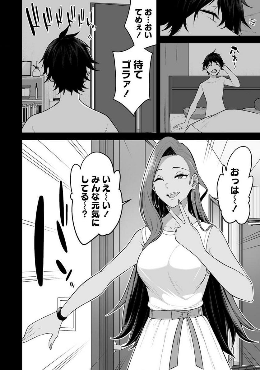 P4