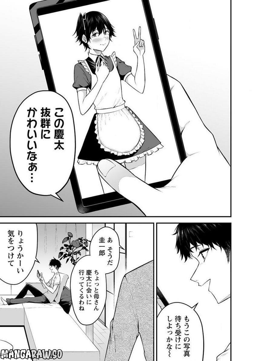 P17