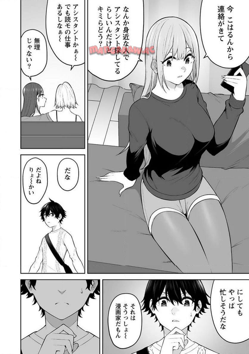 P4