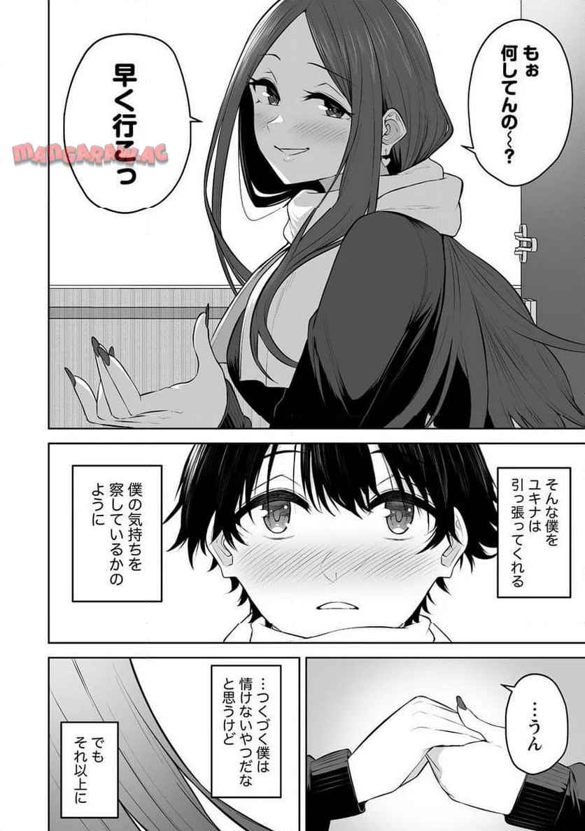 P20