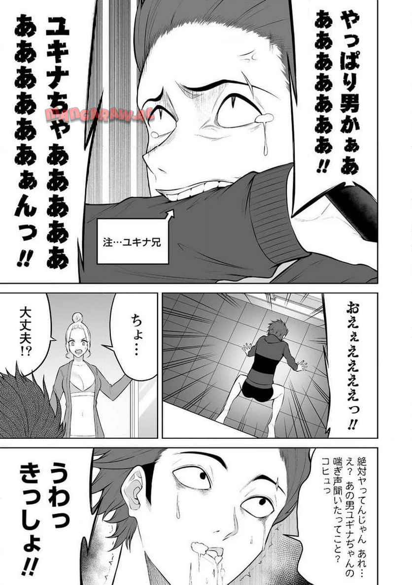 P23