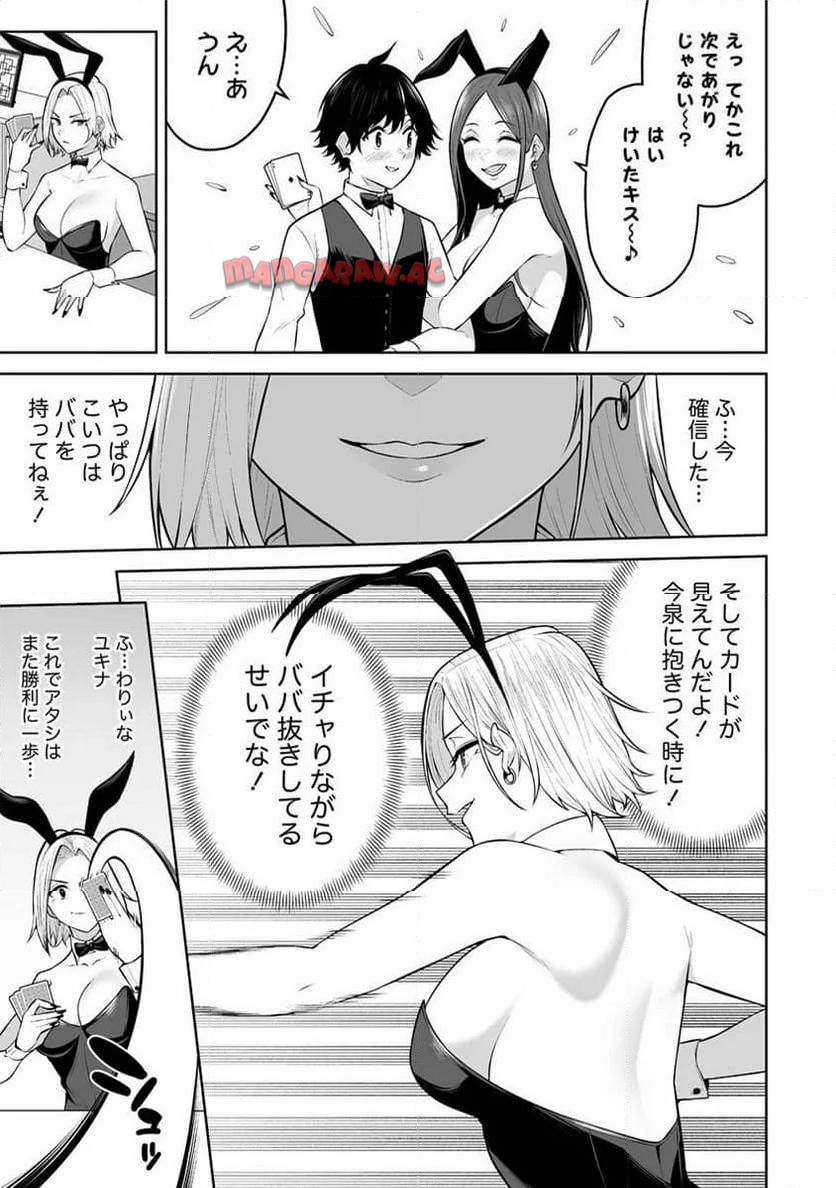 P12