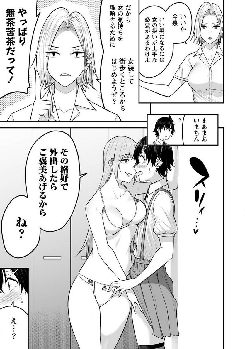 P12
