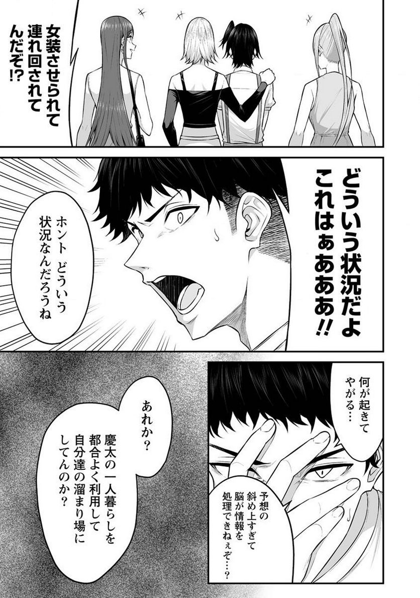 P18