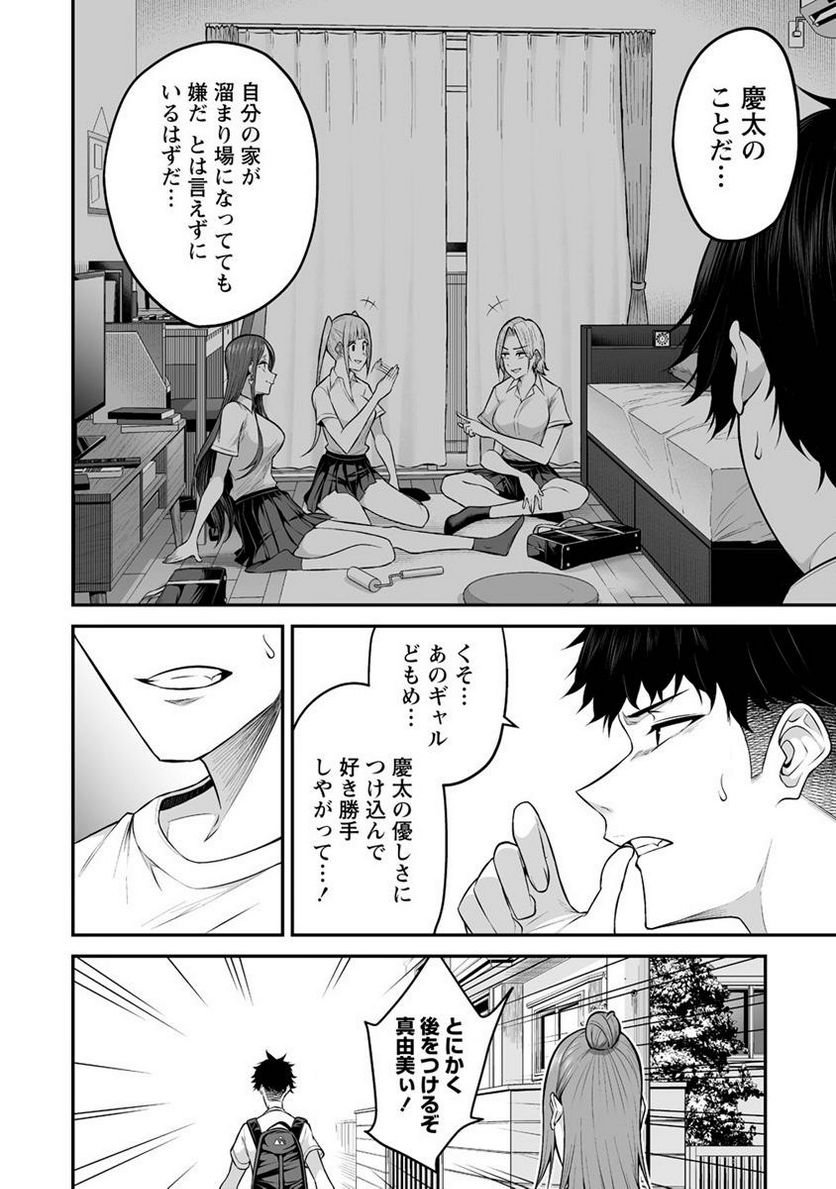 P19
