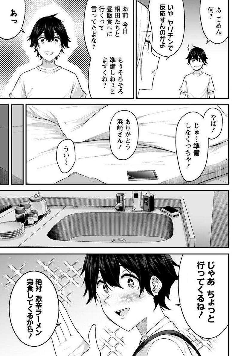 P11