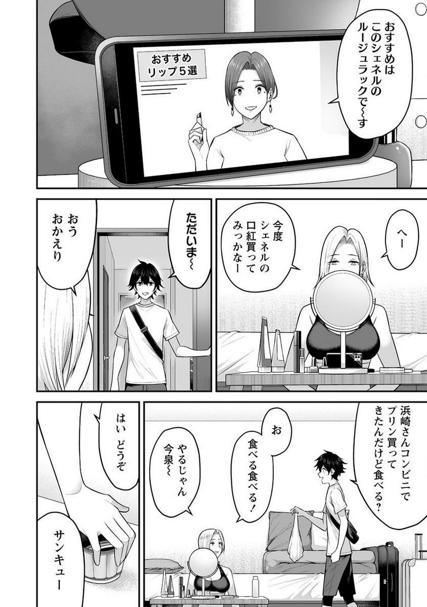 P18