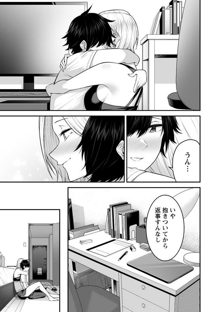 P21