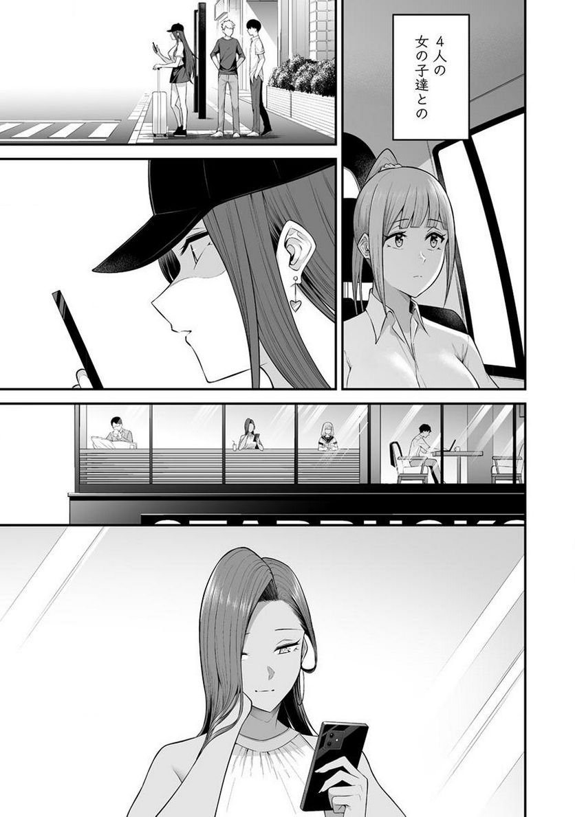 P31
