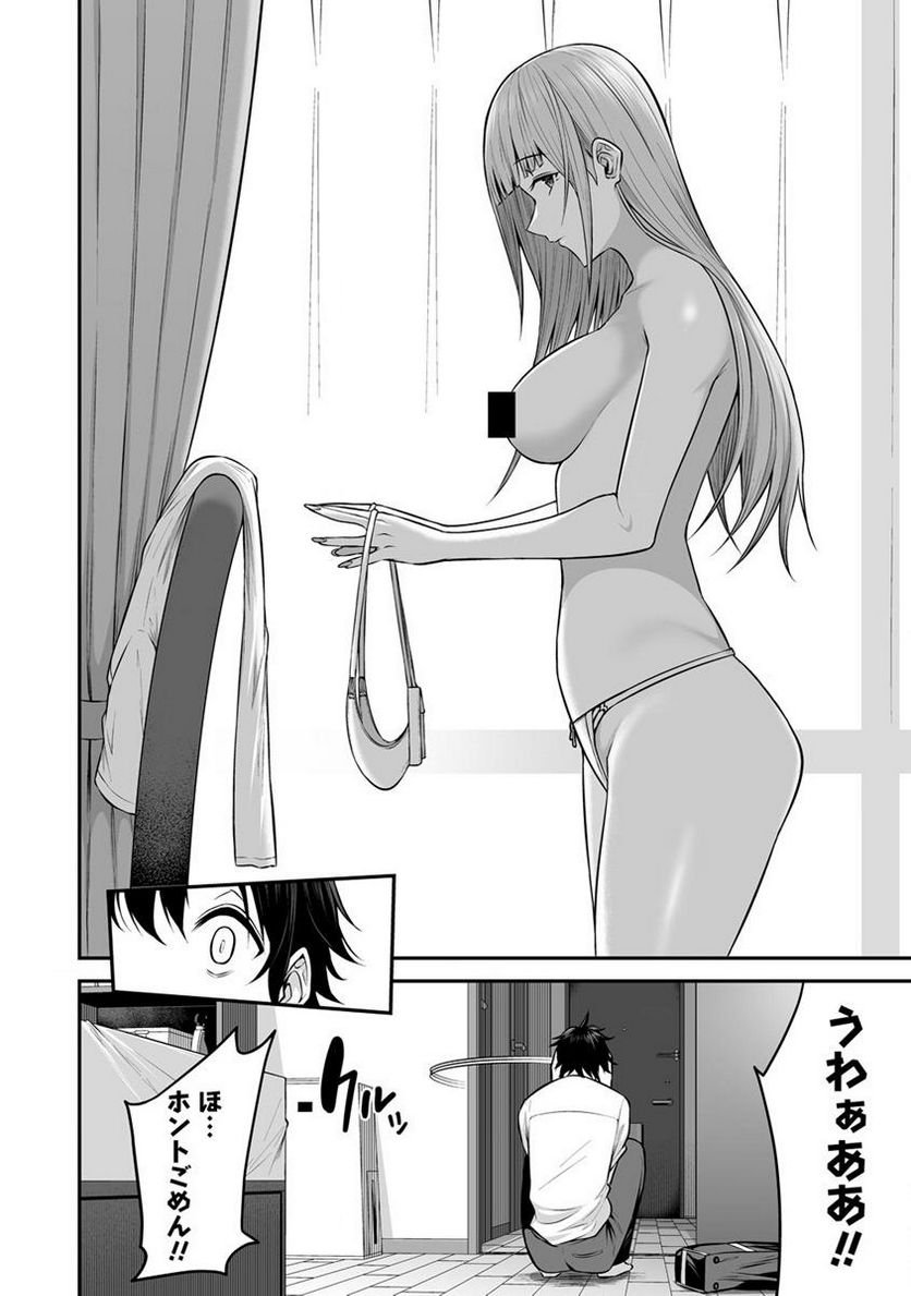 P20