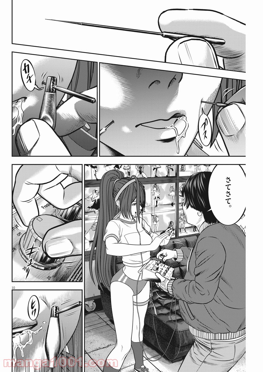 P10