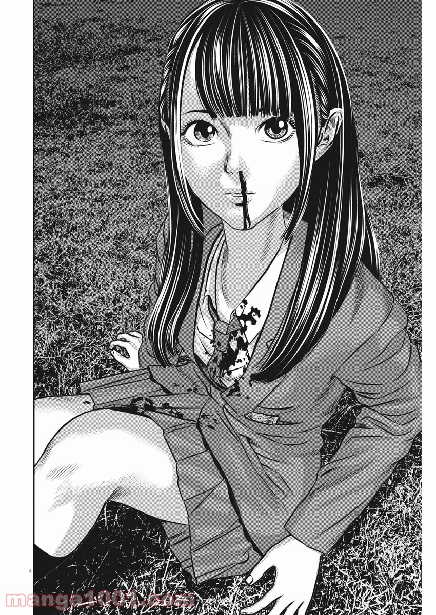 P4