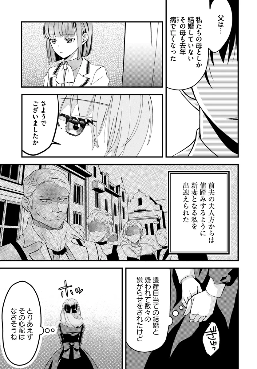 P23