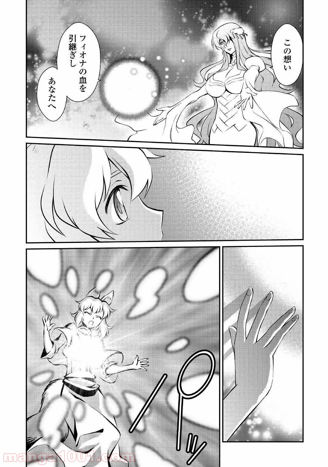 P12