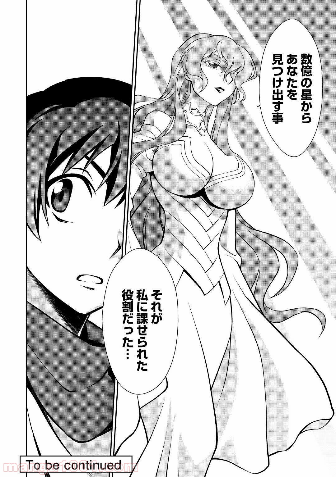 P24