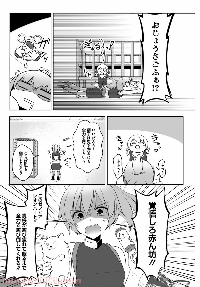 P3