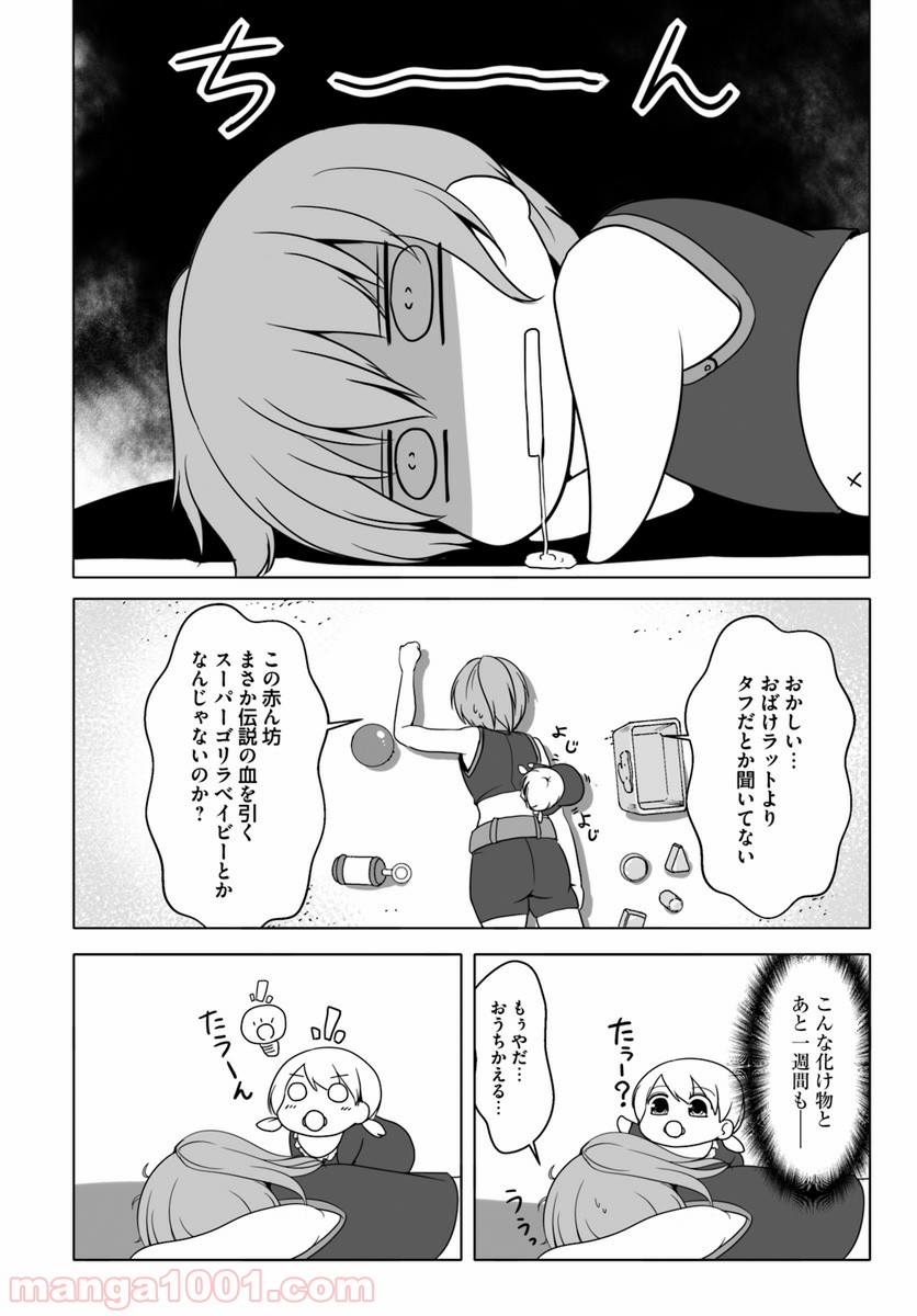 P4