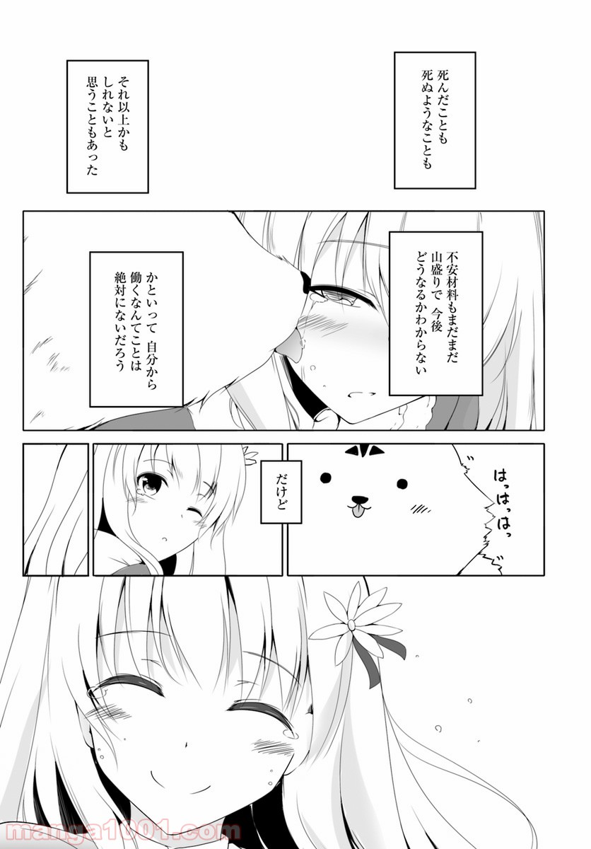 P31