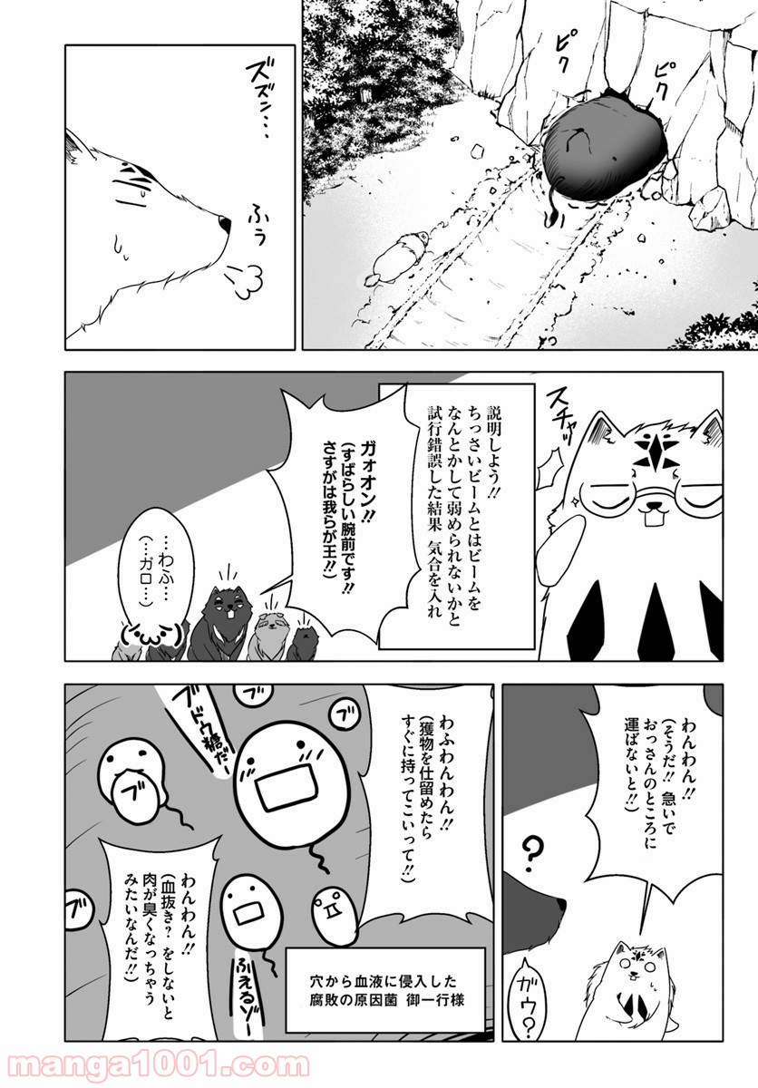 P18