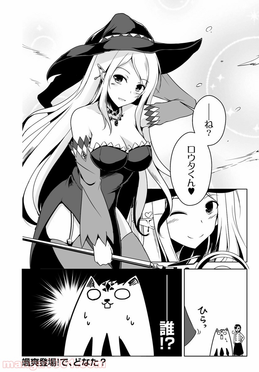 P24