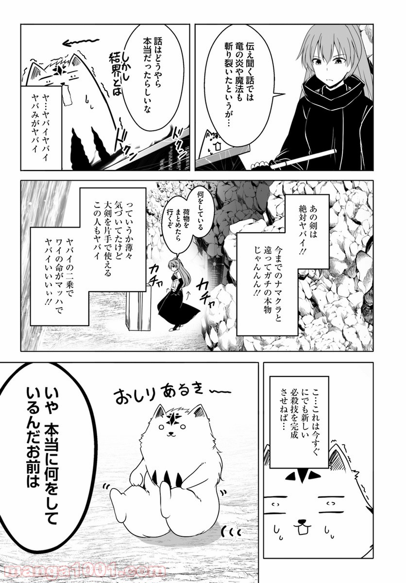 P17