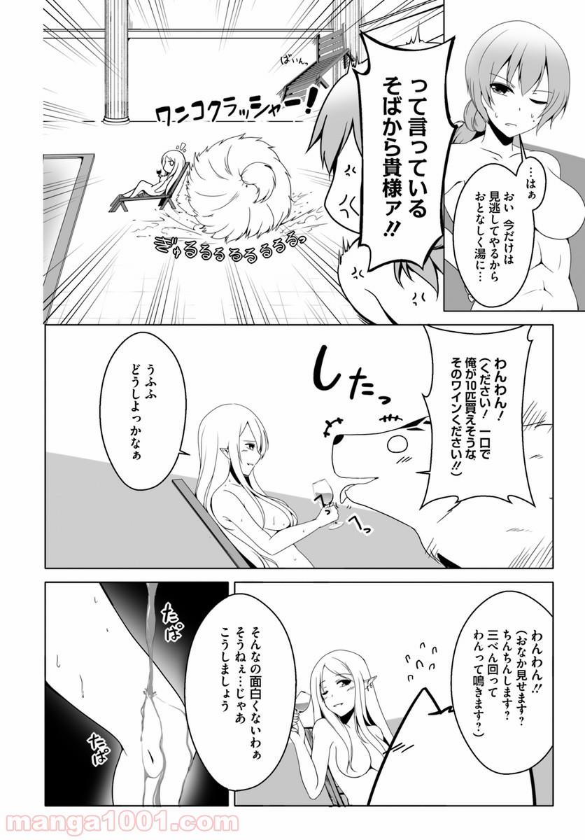 P14