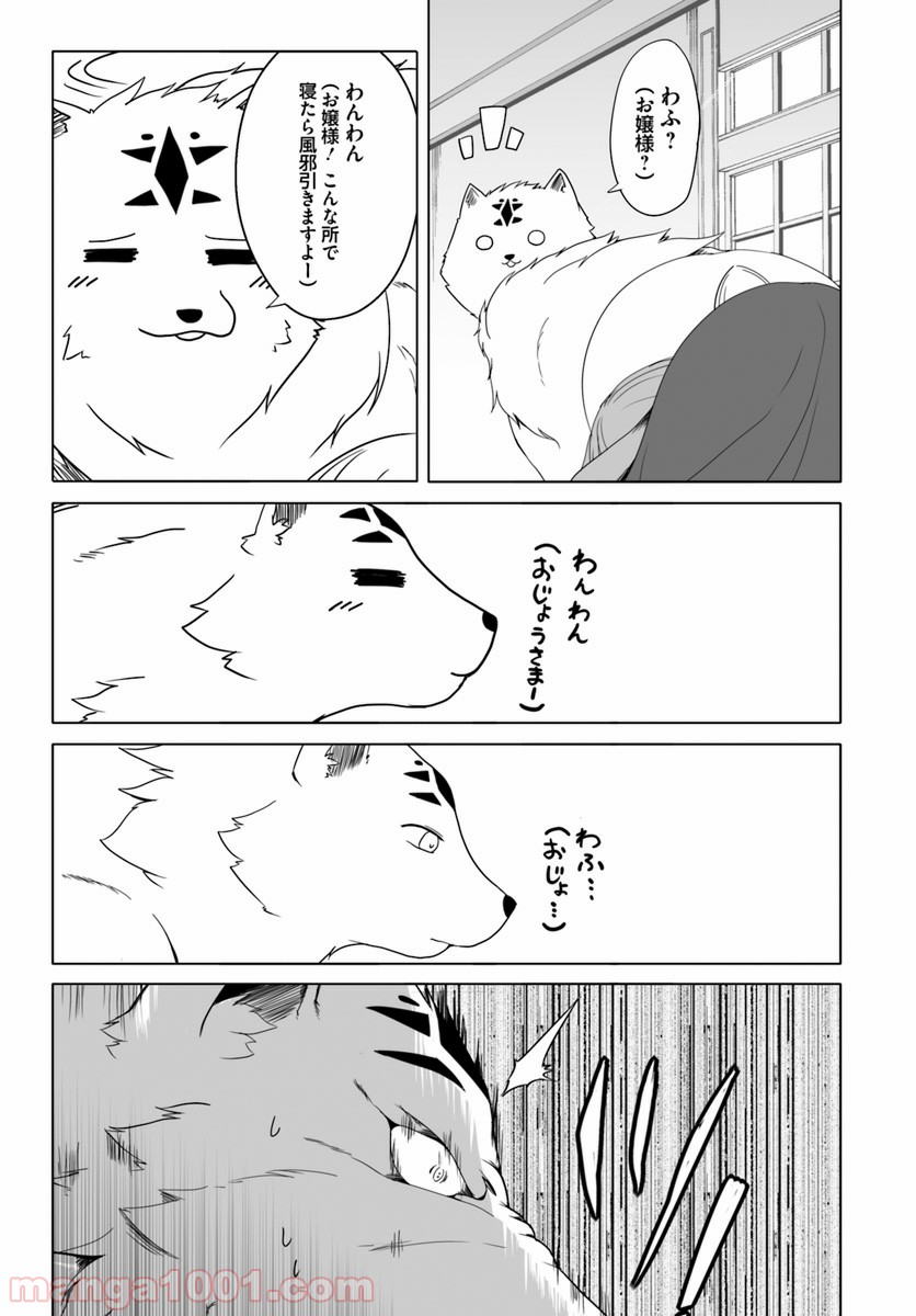 P23