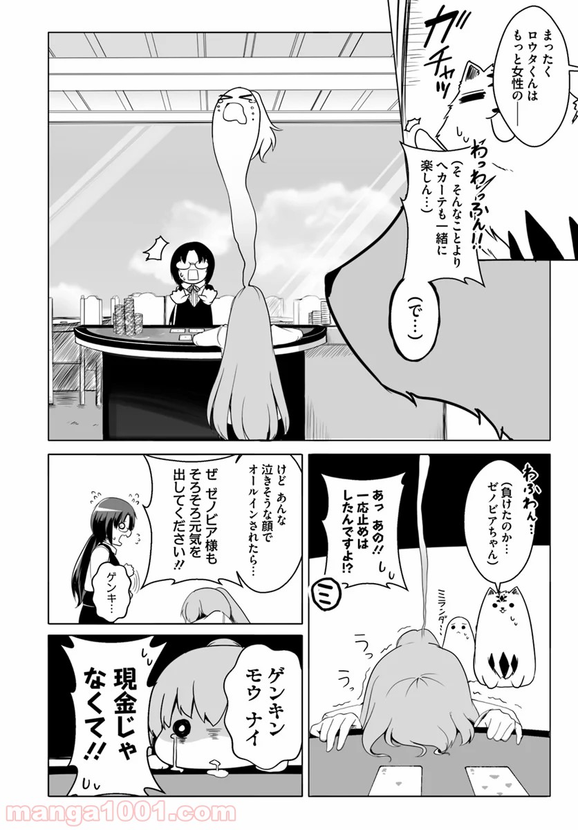 P18