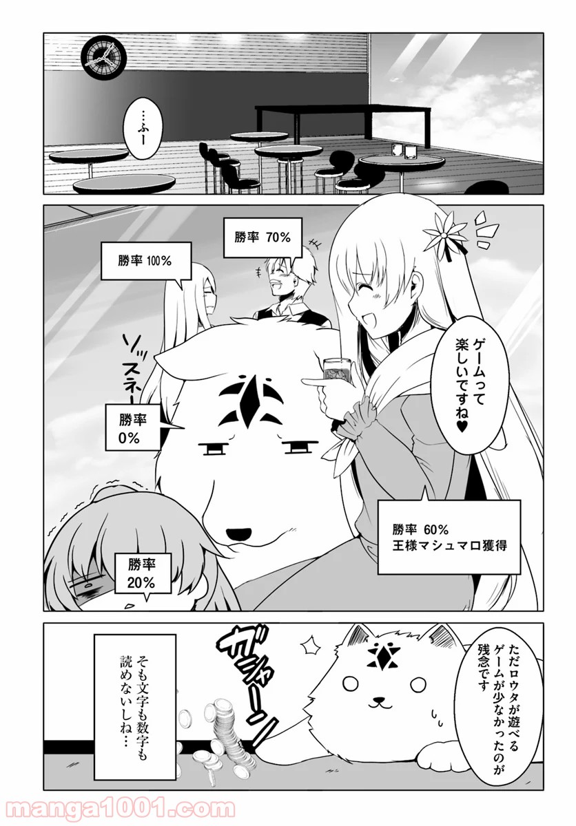 P20
