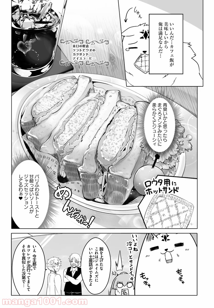 P21