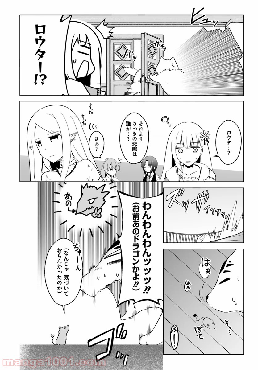 P24