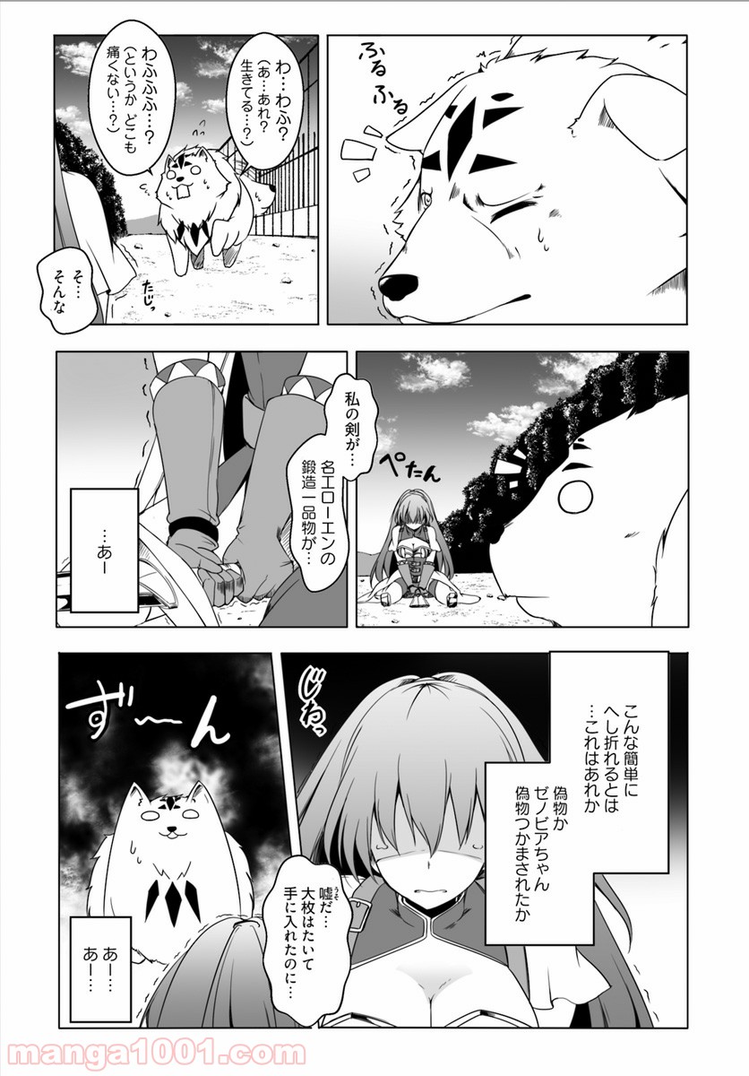 P15
