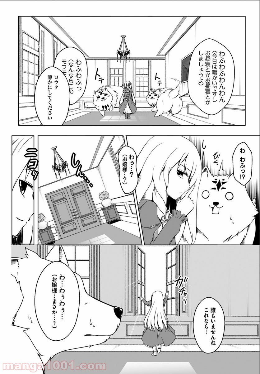 P20