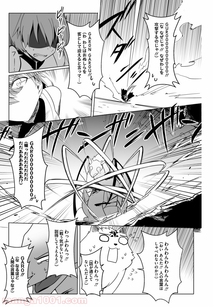 P11