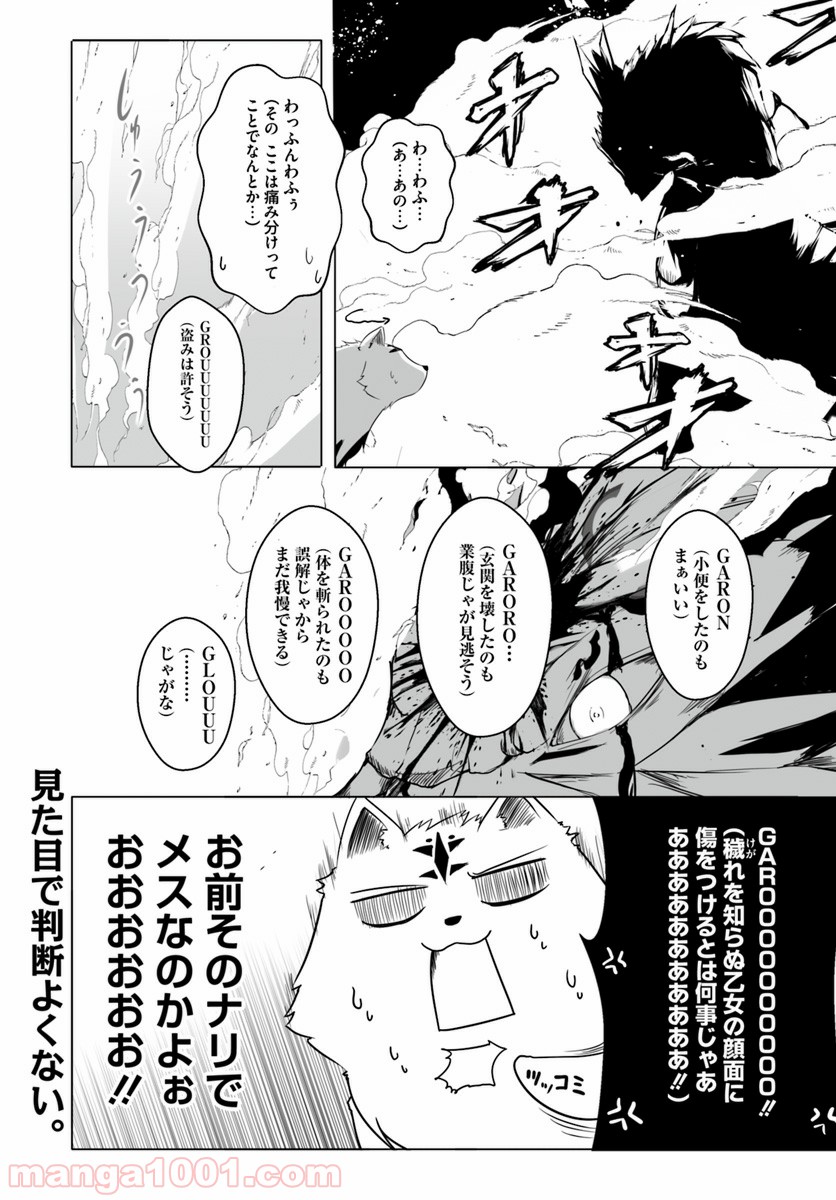 P18