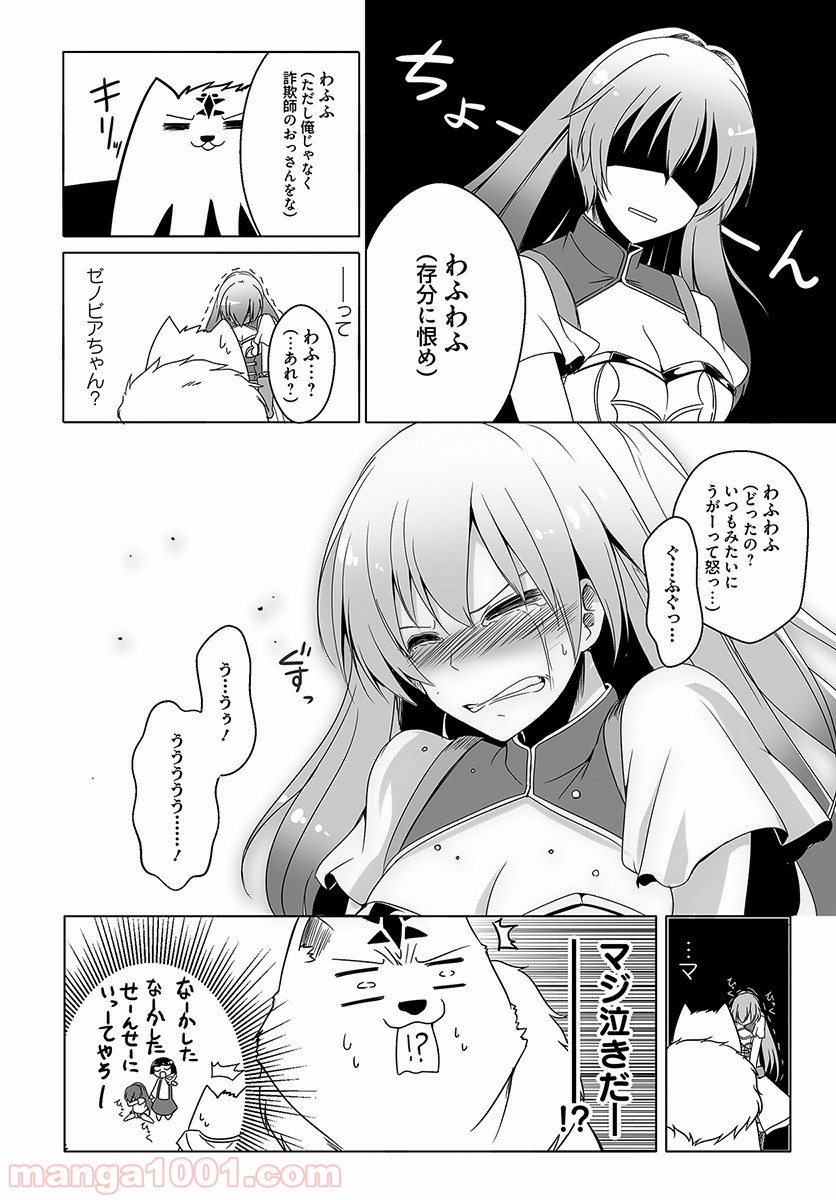 P12