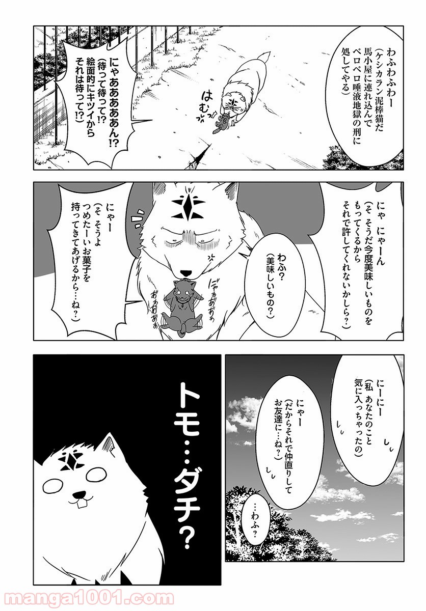 P18