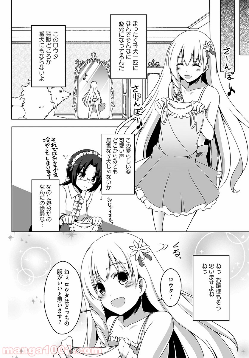 P17