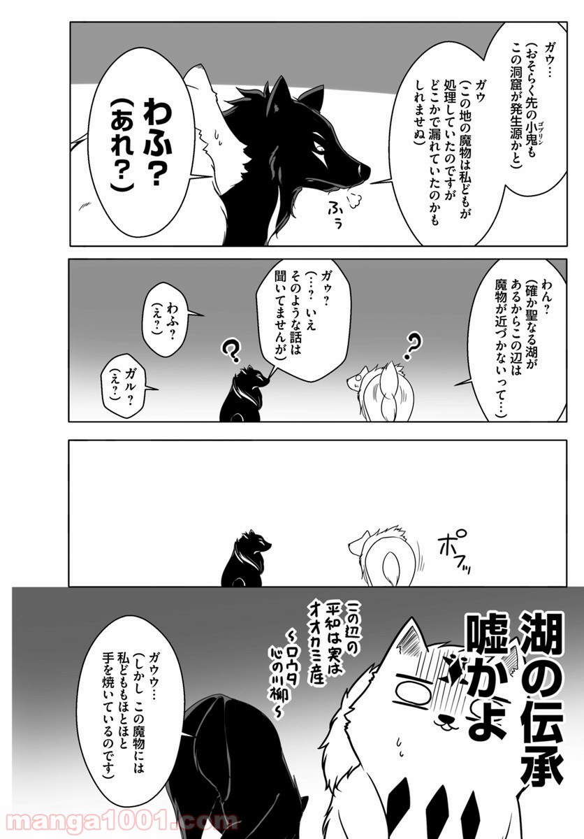 P22