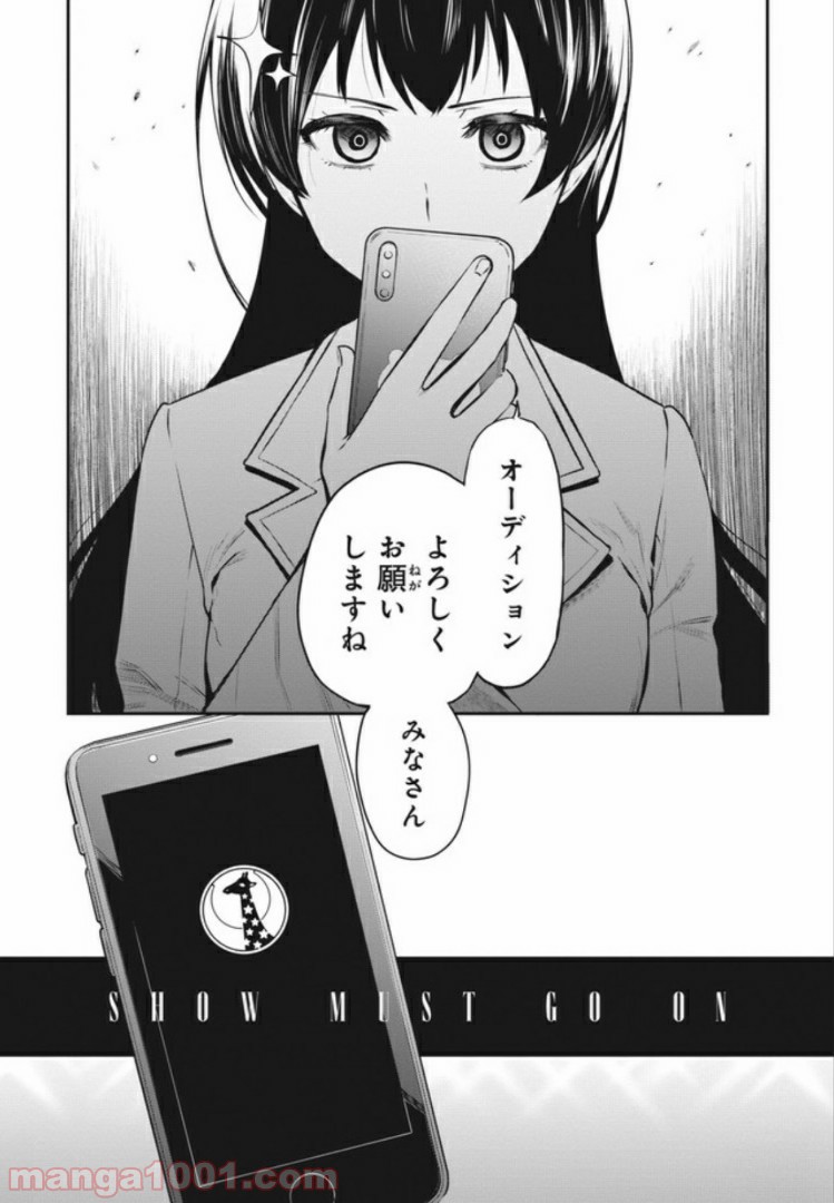 P28