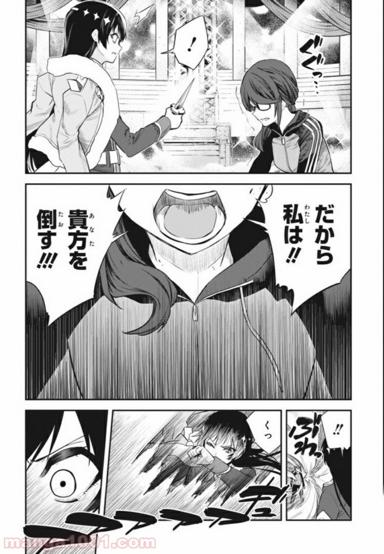 P27