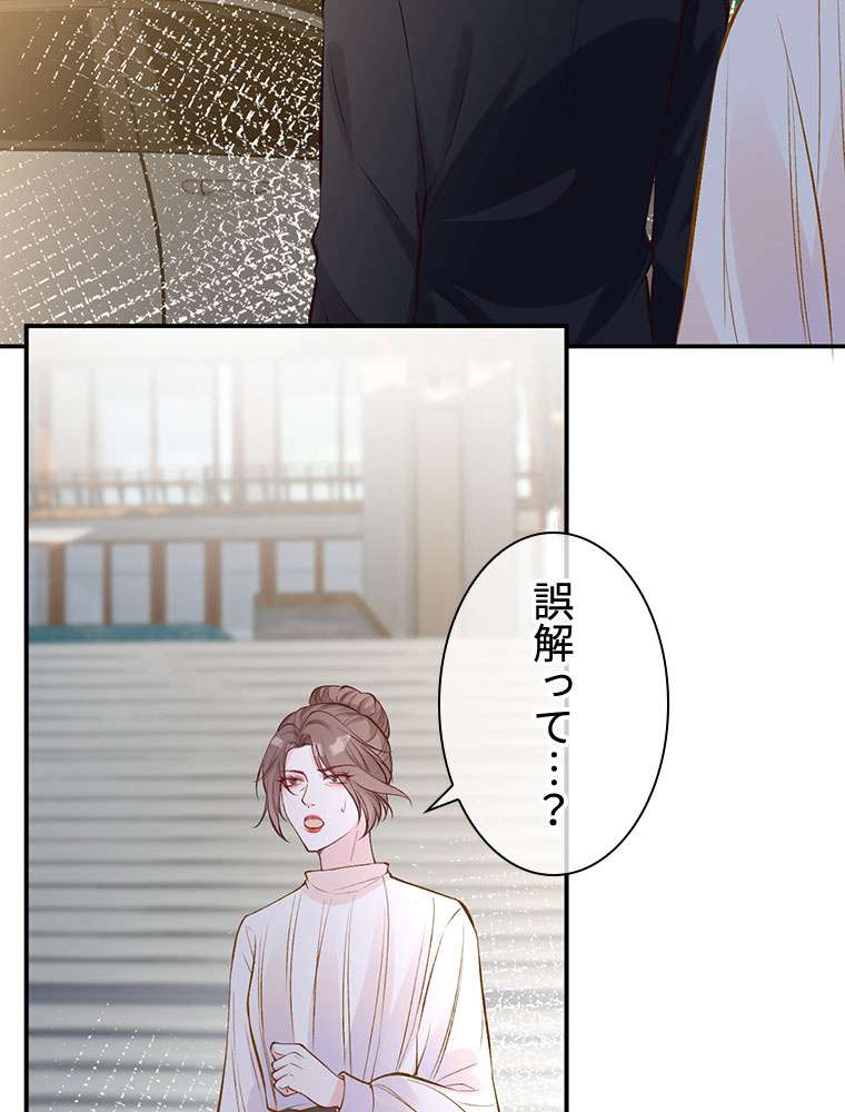 P59