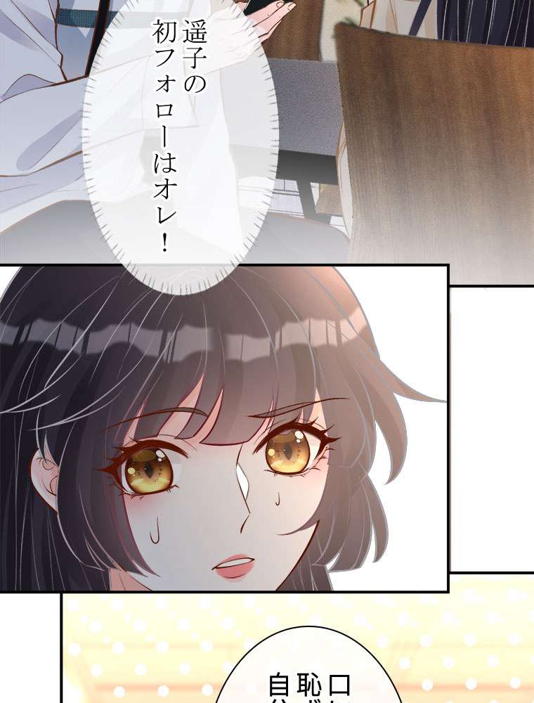P39