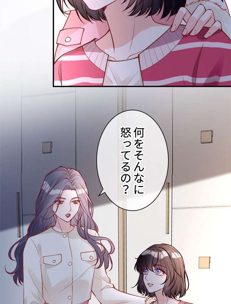 P47