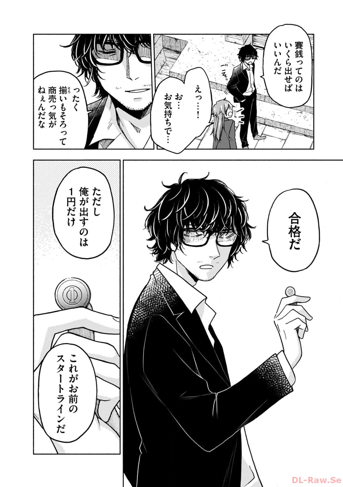 P26