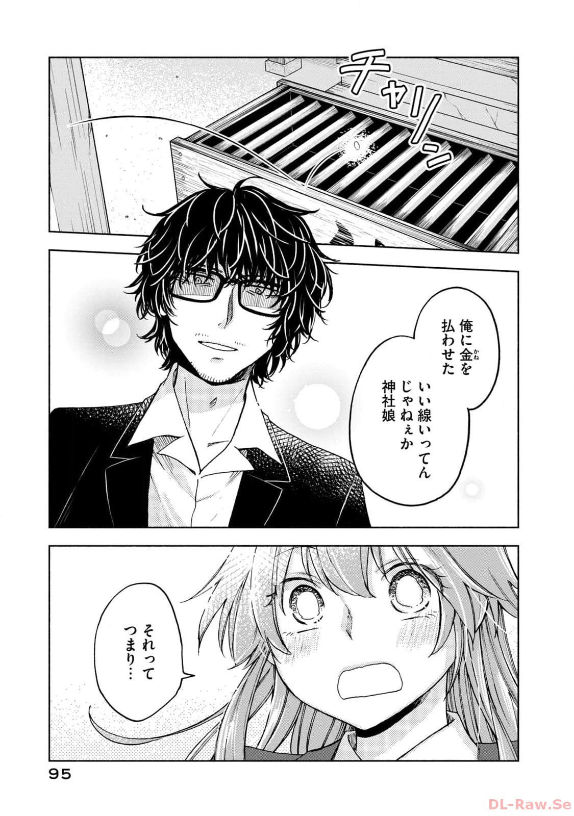 P27