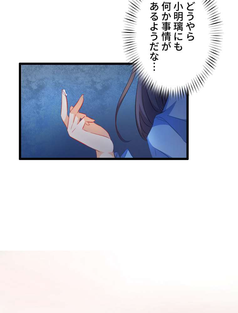 P24