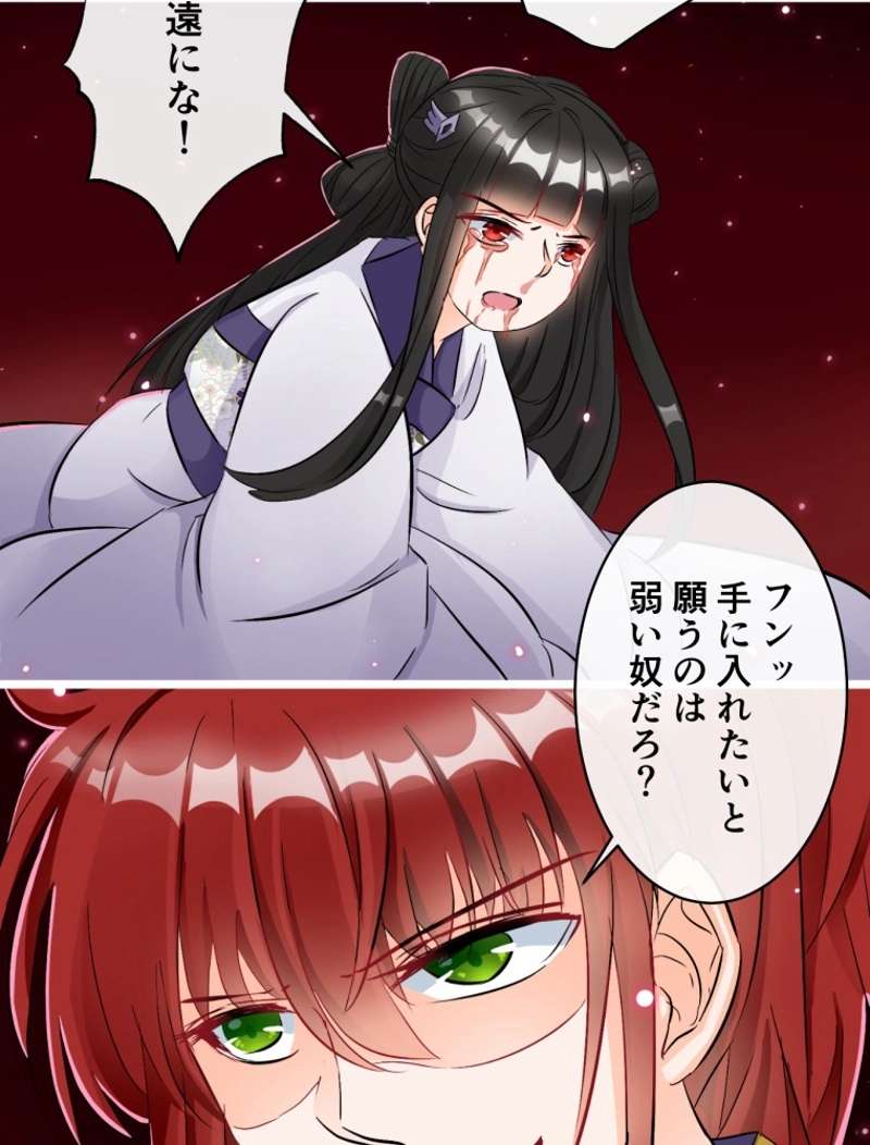 P33