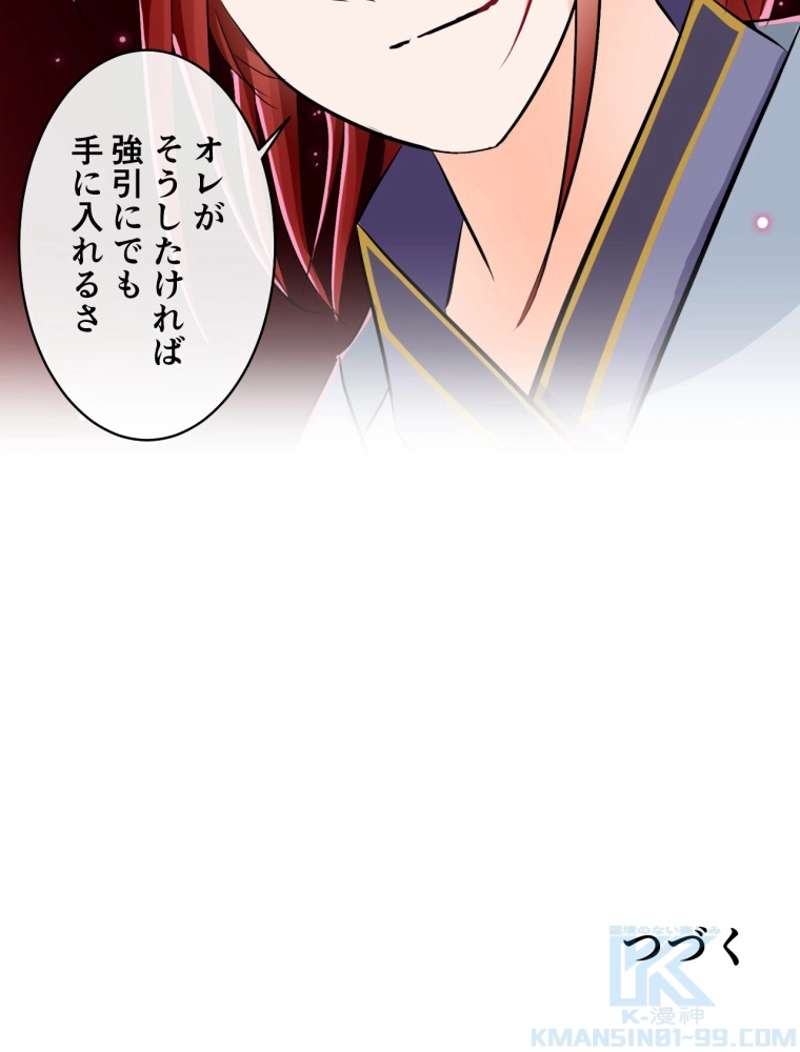 P34