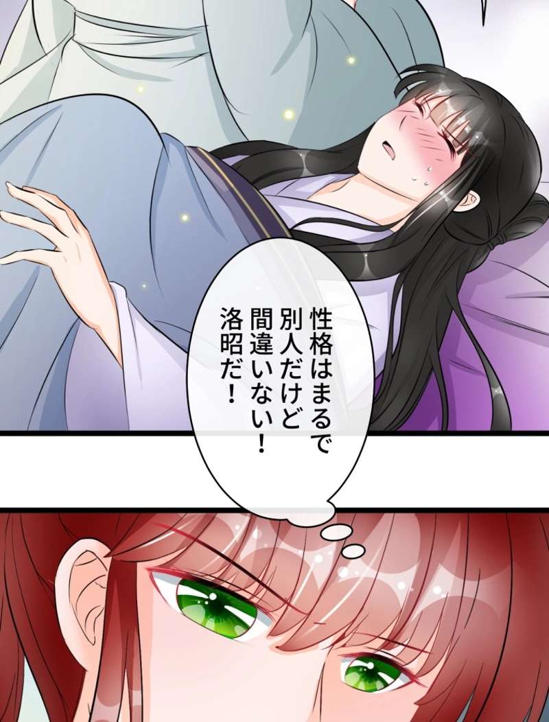 P21